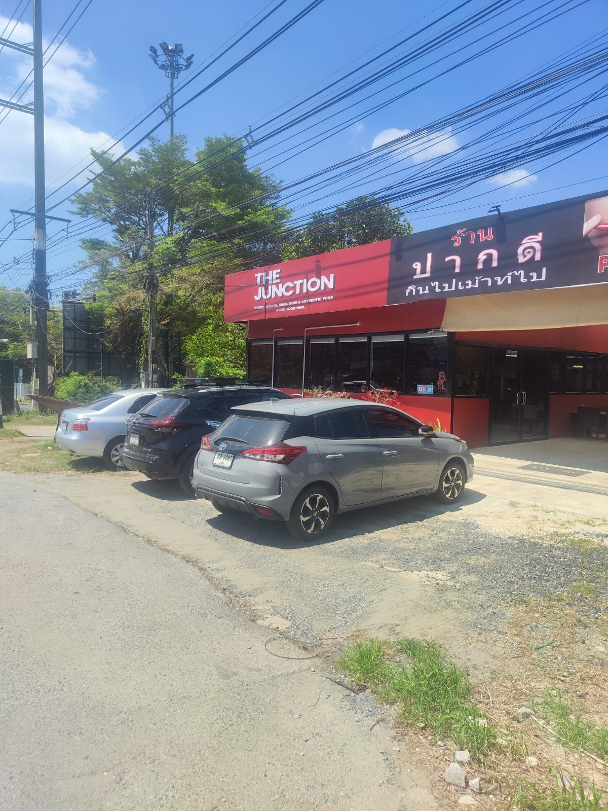 The Junction Pakdee exterior on Sri Sunthon Road